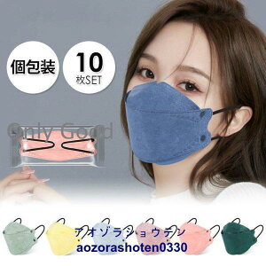 }XN sDz 3D   J[ }XN ă}XN ⊴}XN   }XN ĝ ɂȂ _炩 lJWA