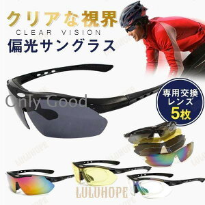 X|[cTOX TOX Ό  UVJbg Y fB[X y hCu ނ St pY5 J[Y 