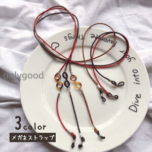 ዾXgbv OXR[h ߂˃`F[ Kl ዾ z_[ R fB[X Y l q jZbNX t@bV  