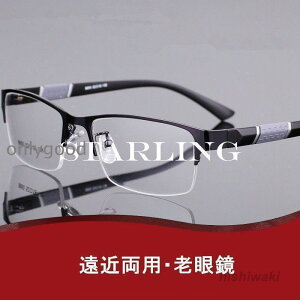 Vዾ  ߗp u[CgJbg Y fB[X jp [fBOOX p\Rp X}zp 40 50 60