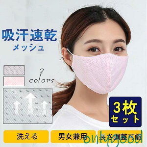 }XN ⊴ X|[c 3Zbg ėp ^ 􂦂 bV sN jp JԂ ʋC  UV 򖗖h~ 