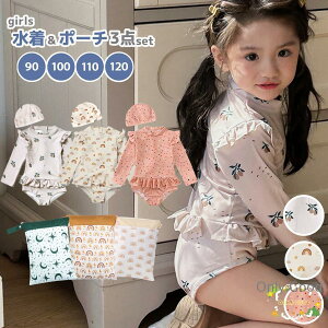  LbY ̎q q 3_Zbg q xr[ WjA xr[ 90 100 110 120 qǂ  jX XCLbv UVJbg  s[X