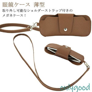 KlP[X U[ V_[ Xgbvt fB[X  l 킢 X ዾP[X Vv Kl v  Mtg