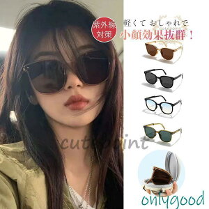 TOX fB[X ܏ዾ P[Xt y [ oR ނ C J[Y  Ft 킢 O΍ ]