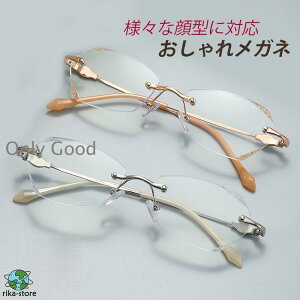 Vዾ  xt fB[X u[CgJbg reading glasses ̓ N v[g Ȃ t@bV 