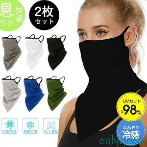 tFCXJo[ ⊴}XN Ђ 2Zbg bV tFCX}XN lbNK[h UVJbg  O΍ Ăh~ ] jp