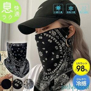 tFCXJo[ tFCX}XN ⊴f uvJbg lbNK[h 悯 O΍ GXjbN ʋC  ]  