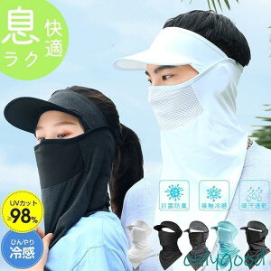 tFCXJo[ tFCX}XN ⊴ uvJbg bV ToCU[ lbNK[h Y Ă 悯 }XN  ʋC ] oCN