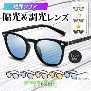 TOX Y UV Ό  fB[X  EFg 30 40 50 ނSt P[Xt