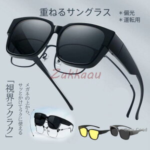 ΌTOX Kl̏ォTOX Y fB[X ԉ^] ނ ^] I[o[TOX TOX X|[c y Klp P[Xt