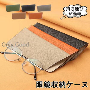 KlP[X n[h ዾP[X y RpNg PUU[ X  TOX[ ^ Vዾ  l q Vv n