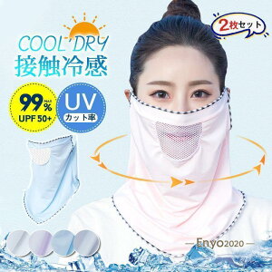 2 tFCX}XN ⊴ ėp UVJbg Y fB[X Ă  ʋC X|[c ΍ 򖗑΍ ނ Ԃ̉^] _