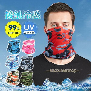 ʕ tFCX}XN ⊴ ėp UVJbg Y fB[X lbNJo[ @\ Ăh~  ʋC X|[c oCN ] St