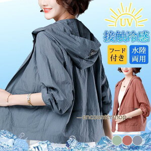 bVK[h p[J[ fB[X UVJbg   t[ht O΍ p AE^[ Ђ ₽ MǑ΍ X|[cEFA