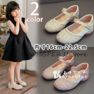 �t�H�[�}���C �L�b�Y�V���[�Y �t�H�[�}�� �L�b�Y �x�r�[ �t�H�[�}�� �C ���ǂ� ���̎q ������� ������ ���w�� �s�A�m���\�� �C �L���L�� �����₷��