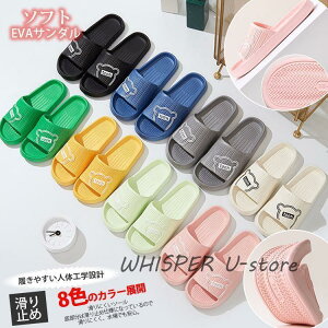 uvx_Xbp EVA [V[Y ~ \tg 􂦂 Vv fB[X Y ₷  É t 8colors