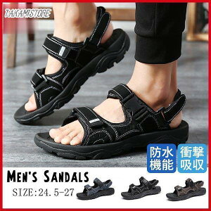 スポーツサンダル メンズ スリッパ メンズサンダル 滑り止め 通気性 通気性抜群 疲れない 厚底 父の日 カジュアル かっこいい 耐摩耗性