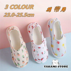 [V[Y ƕt fB[X Xbp 􂦂 gїp Xb| 23-25cm ( p  ~) y y