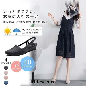 o[V[Y CpvX o[pvX fB[X EFbW\[ y ʋΒʊw |CebhgD 傫TCY ₷ [q[ S4F