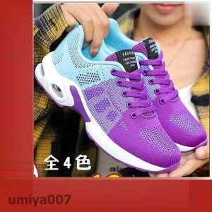 Xj[J[ fB[X  C Ȃ  wlC jO V[Y X|[c r ɂ V[Y y Ō a@ IV dp