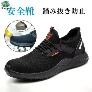 SC Xj[J[ Y fB[X jp |c ~ ݔh~ bV Z[teB[ ƌC  ʋC y 