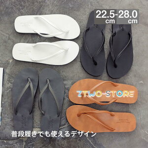 ビーチサンダル レディース メンズ おしゃれ 海水浴 普段履き トングサンダル ローヒール トング 歩きやすい アウトドア 夏 ビーチ 旅行 プール