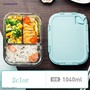 ٓ `{bNX ٓ ϔM ϗ KX ۑe NA 4ʃbN I[u dqW ① HΉ d؂