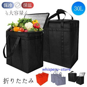 \tgN[[ N[[{bNX ܂肽 ۗobO  ۉ `obO 30L AEghA sNjbN 傫 e y ٓ 