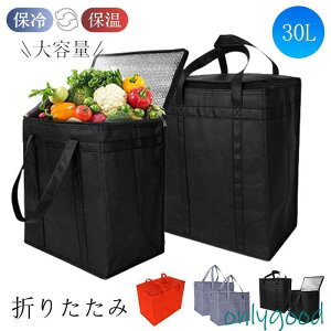 \tgN[[ N[[{bNX ܂肽 ۗobO  ۉ `obO 30L sNjbN 傫 e y ٓ 