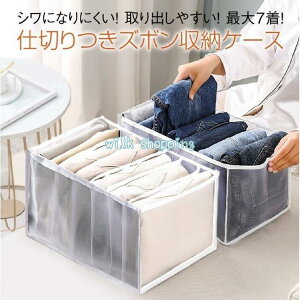 VTCYǉ Y{ [P[X pc[ ^X[ MX[ TVc[ Vc [{bNX P[X d؂ 7|Pbg [{bNX W[Y ߗ