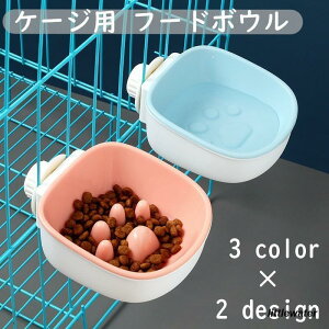 ybgpH LpH pH t[h{E GT Hh~ L  ybg Q[W T[N ybgObY  EH[^[{E H M