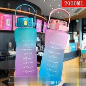 X|[c{g  e  vX`bN Of[V 2bg 2000ml W ^ K  O g[jO ^b` ֗ y ڐt