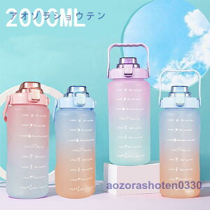 eʃ{g Xg[X|[cEH[^[{g2000ml EH[^[{g ] l qǂ AEghA X|[c oRp/Lv/jO/W/