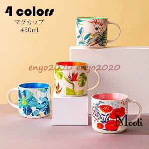 }OJbv k  R[q[Jbv 傫  nhCh HJbv eB[Jbv e Rbv JtF}O Lb`G mH H  450ml