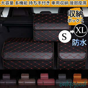 [{bNX ԗp ܂ݎ gN[ [P[X e @\ 㕔 bV^ U[ h ԍڗp  [  