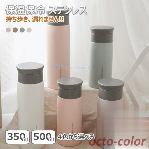  ۗ Rbv @r   ins ۉ XeX spi oR{g Lv AEghA ʊwʋ v[g 킢