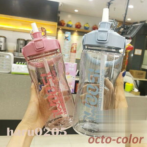  e 1500ml 1.5bg 2000ml AEghA oR ނ  W ^ K ̑ ejX 싅 g[jO X[W[ VFCJ[ 傫