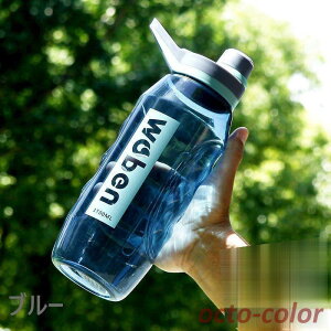  1000ml 1500ml e  y ֗ vX`bN{g ̑ K Rbv IV ^ W X|[c s ʋ ʊw {g