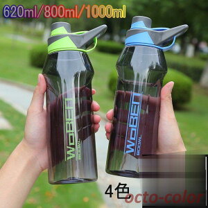   vX`bN{g ̑ K Rbv y ֗ IV e ^ W X|[c s ʋ ʊw 600ml 800ml 1000ml {g