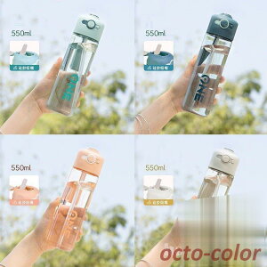  e ^ 500ml Xg[ y  ʋ ʊw {g W ̑ K g[jO ] AEghA q l X|[c Rbv