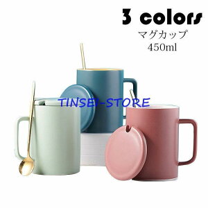 }OJbv k  R[q[Jbv 傫  nhCh eB[Jbv e Rbv JtF}O Lb`G H@/dqW/①ɑΉ 450ml