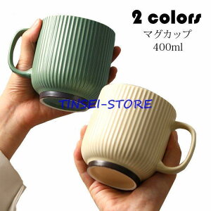 }OJbv k  R[q[Jbv  nhCh eB[Jbv e Rbv JtF}O Lb`G H@/dqW/I[uΉ 400ml 2F