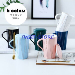 }OJbv k  R[q[Jbv  nhCh eB[Jbv e Rbv JtF}O Lb`G H@/dqW/I[uΉ 320ml 6F