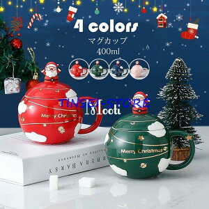 }OJbv k  NX}X v[g R[q[Jbv 傫  nhCh eB[Jbv e Rbv JtF}O Lb`G mH 400ml