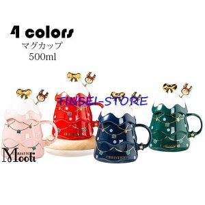 }OJbv k  NX}X R[q[Jbv 傫  nhCh eB[Jbv e Rbv JtF}O Lb`G mH aH 500ml 4F