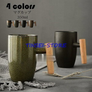 }OJbv k  g n R[q[Jbv 傫  nhCh eB[Jbv e Rbv JtF}O Lb`G mH H  350ml