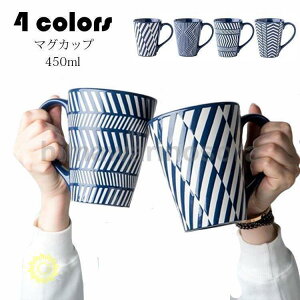 }OJbv k  R[q[Jbv 傫  nhCh eB[Jbv e Rbv JtF}O Lb`G H@/dqW/①ɑΉ 450ml