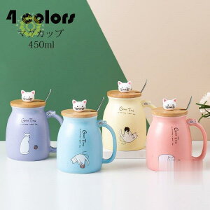 }OJbv {  L R[q[Jbv 傫  nhCh eB[Jbv e Rbv JtF}O Lb`G mH aH  450ml 4F