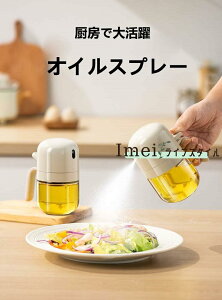 �I�C���X�v���[ �m���t���C���[ �I�C���X�v���[ ���|�b�g ������ �X�v���[�{�g�� �ɍׂ̃~�X�g �X�v���[�e�� �~�X�g�X�v���[ �����p �I�C���{�g�� ������ �I�C������ ���������� �I�C����