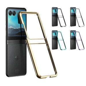 Moto Razr 50/50s/50d �P�[�X �J�o�[ �ϏՌ� �N���A ���� �v���X�`�b�N �X�g���b�v�z�[���t�� �n�[�h�P�[�X �V���v�� Motorola ���g���[�� ���[�U�[50 �������� ������� �X�}�[�g�t�H��/�X�}�t�H/�X